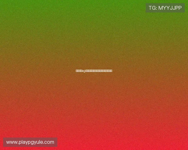 揭秘环亚ag娱乐独特的游戏机制为何备受玩家青睐