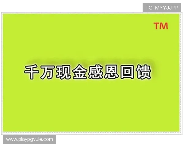 新手玩家如何快速完成ag捕鱼娱乐会员注册步骤