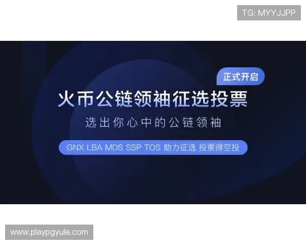 永乐国际ag旗舰厅的注册与登录流程详解，轻松开启游戏之旅