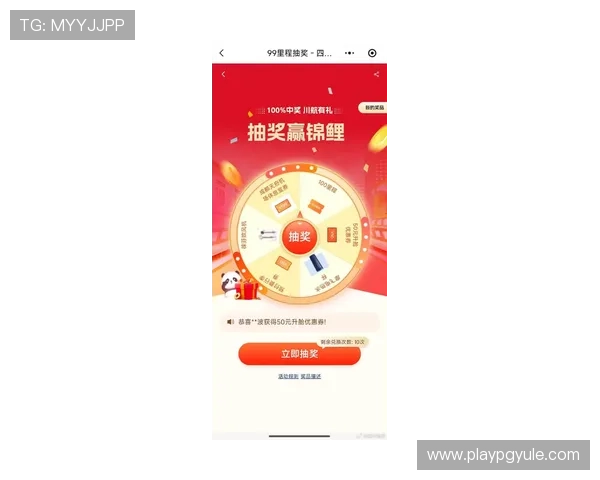 agapp版娱乐平台最新优惠活动,丰富奖励助力玩家轻松赢取大奖 agapp版娱乐平台最新优惠活动,丰富奖励助力玩家轻松赢取大奖