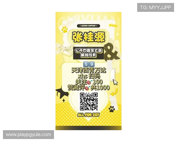 888真人娱乐官方网站最新公告引入多项创新功能为用户打造安全稳定的线上娱乐环境 888真人娱乐官方网站最新公告引入多项创新功能为用户打造安全稳定的线上娱乐环境