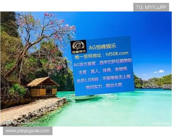 AG国际官网平台的客户服务体系全面介绍确保玩家在游戏过程中无后顾之忧