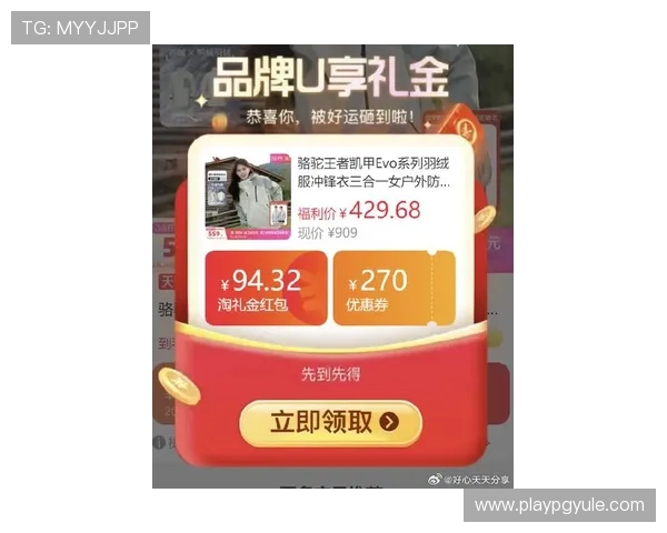 凯发官网手机版最新优惠活动，丰富奖励等你来领取