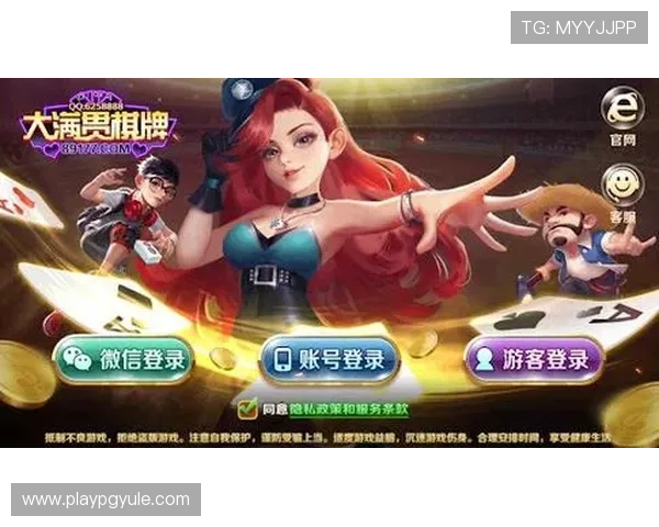 凯发线上平台丰富的游戏种类,涵盖体育、棋牌、电子竞技等多样娱乐选择 凯发线上平台丰富的游戏种类,涵盖体育、棋牌、电子竞技等多样娱乐选择