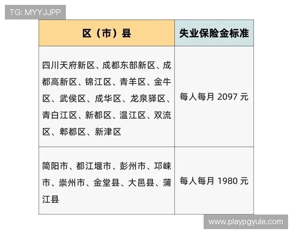 利来ag旗舰厅主页最新官方入口，安全稳定的线上娱乐平台推荐