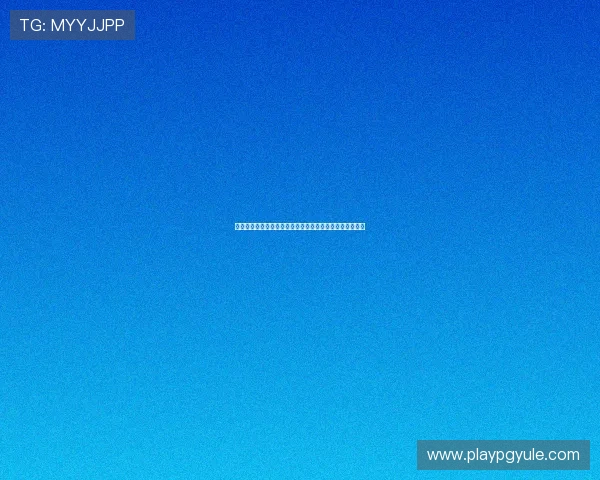 凯发竞咪百家乐用户评价与口碑分析帮助新手选择优质平台 凯发竞咪百家乐用户评价与口碑分析帮助新手选择优质平台