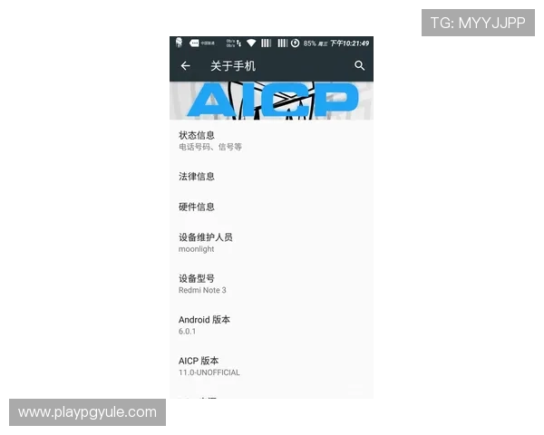 如何辨别ag视讯哪个是官网,确保账号安全的实用技巧 如何辨别ag视讯哪个是官网,确保账号安全的实用技巧