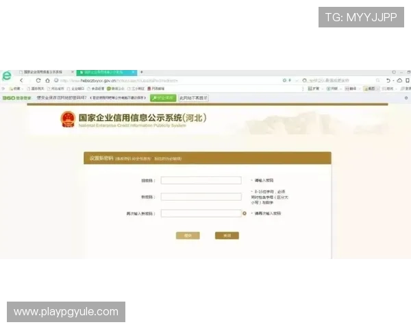 官方地址更新提醒，ag竞咪厅最新官方入口地址及登录流程全攻略