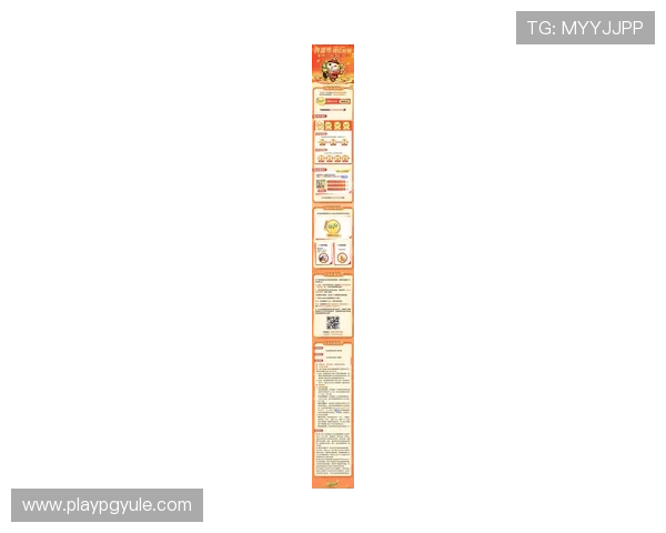 探索ag币游官网最新活动与优惠，助你轻松赚取丰富奖励实现游戏梦想