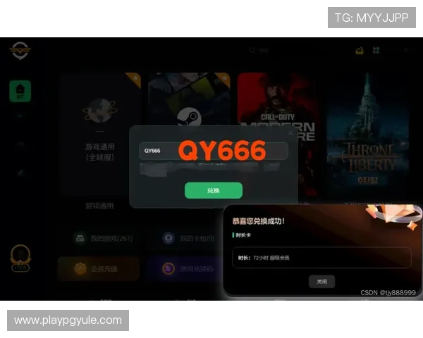 电玩ag会员注册流程详解帮助新手玩家轻松完成账号创建