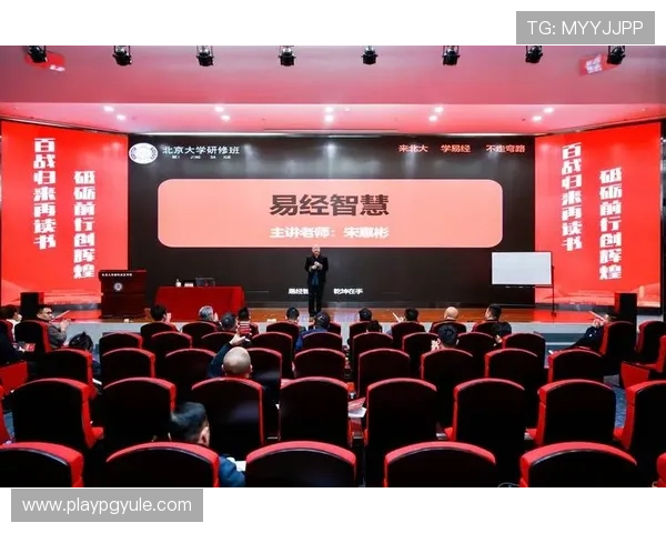 皇冠真人足球玩家心得分享与实战经验交流提升整体水平