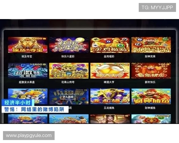 红牛娱乐ag视讯平台最新优惠活动全面上线，助力玩家轻松赢取丰富奖励