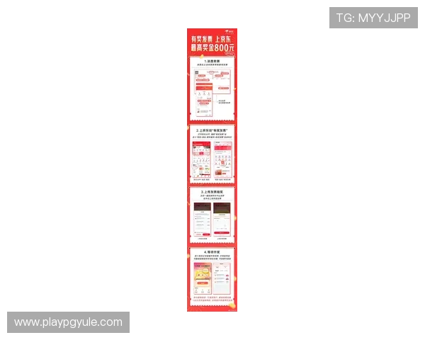 了解AG现金官方最新活动与优惠信息，助你轻松赢取丰厚奖励与持续盈利