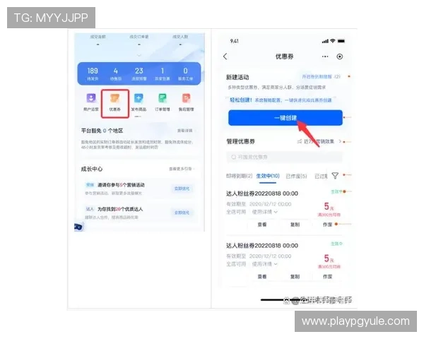 ag鞋官网娱乐平台如何快速注册账号享受专属优惠服务指南 ag鞋官网娱乐平台如何快速注册账号享受专属优惠服务指南