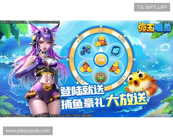 官网ag捕鱼王2游戏下载指南,详细步骤让你快速开启海底捕鱼之旅 官网ag捕鱼王2游戏下载指南,详细步骤让你快速开启海底捕鱼之旅