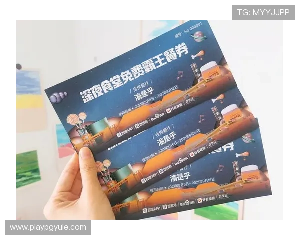 ag百家了活动福利汇总2026年最新优惠和奖励内容一览帮助玩家获取更多资源 ag百家了活动福利汇总2026年最新优惠和奖励内容一览帮助玩家获取更多资源