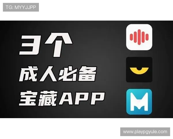 BG视讯APP的特色功能全面解析帮助用户充分利用平台提供的多样化娱乐资源 BG视讯APP的特色功能全面解析帮助用户充分利用平台提供的多样化娱乐资源