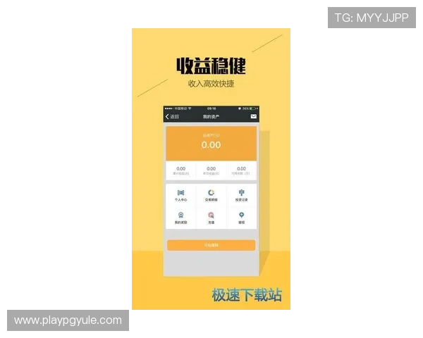 下载AG真人国际厅手机版安全稳定,保障您的资金与个人信息安全,畅享无忧游戏体验 下载AG真人国际厅手机版安全稳定,保障您的资金与个人信息安全,畅享无忧游戏体验