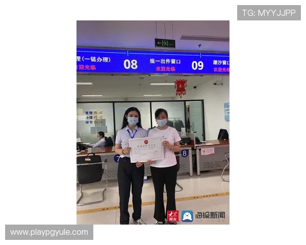天博真人app克罗地亚官网客户服务与在线咨询渠道详尽说明