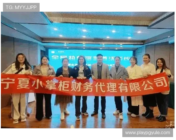 成为AG真人国际厅代理的详细指南与实用技巧分享 成为AG真人国际厅代理的详细指南与实用技巧分享